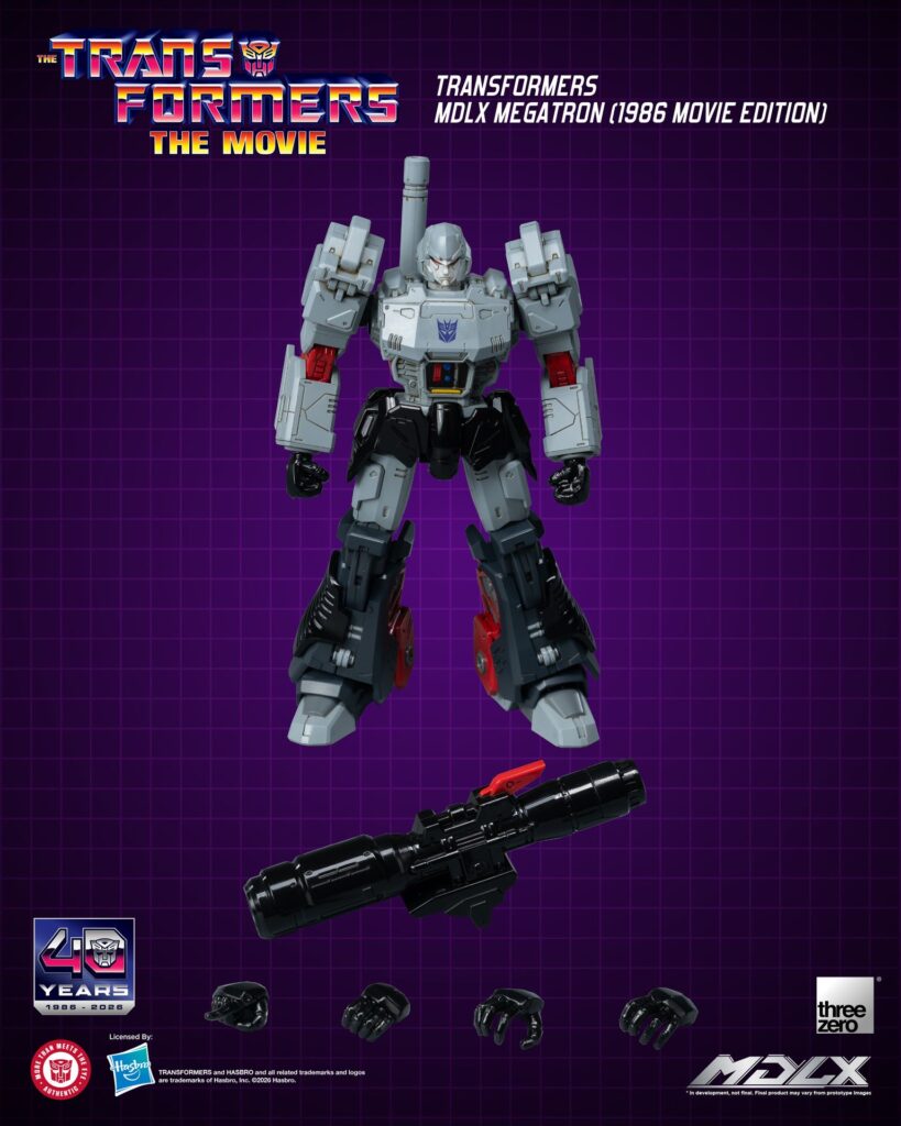 Transformers MDLX Megatron 1986 Movie Edition (ThreeZero) 1
