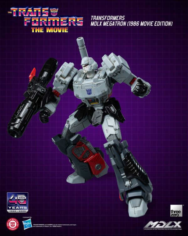 Transformers MDLX Megatron 1986 Movie Edition (ThreeZero) 2 Transformers MDLX Megatron 1986 Movie Edition (ThreeZero) 2