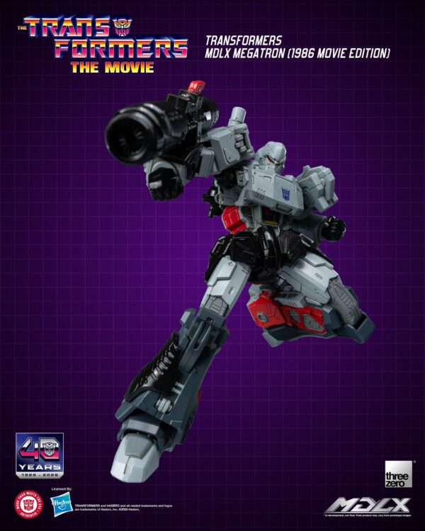 Transformers MDLX Megatron 1986 Movie Edition (ThreeZero) 3 Transformers MDLX Megatron 1986 Movie Edition (ThreeZero) 3