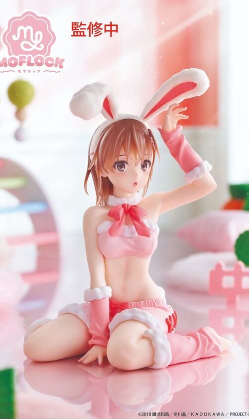 A Certain Scientific Railgun Misaka Mikoto Moflock Fluffy Bunny Ver. (Taito) A Certain Scientific Railgun Misaka Mikoto Moflock Fluffy Bunny Ver. (Taito)