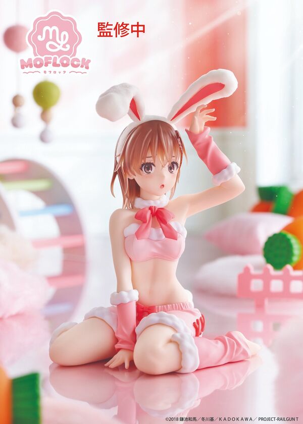 A Certain Scientific Railgun Misaka Mikoto Moflock Fluffy Bunny Ver. (Taito)