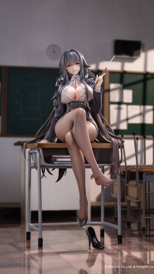 Azur Lane Azuma Career Counseling for the Groom Ver. (AniGame) Azur Lane Azuma Career Counseling for the Groom Ver. (AniGame)