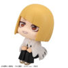 Bleach Hirako Shinji Look Up (MegaHouse)
