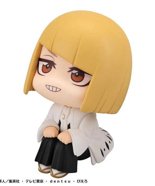 Bleach Hirako Shinji Look Up (MegaHouse) Bleach Hirako Shinji Look Up (MegaHouse)