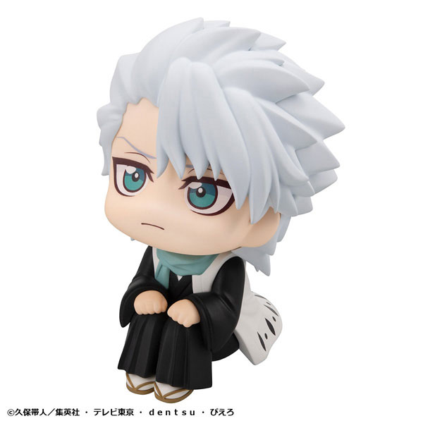 Bleach Hitsugaya Toushirou Look Up (MegaHouse) Bleach Hitsugaya Toushirou Look Up (MegaHouse)