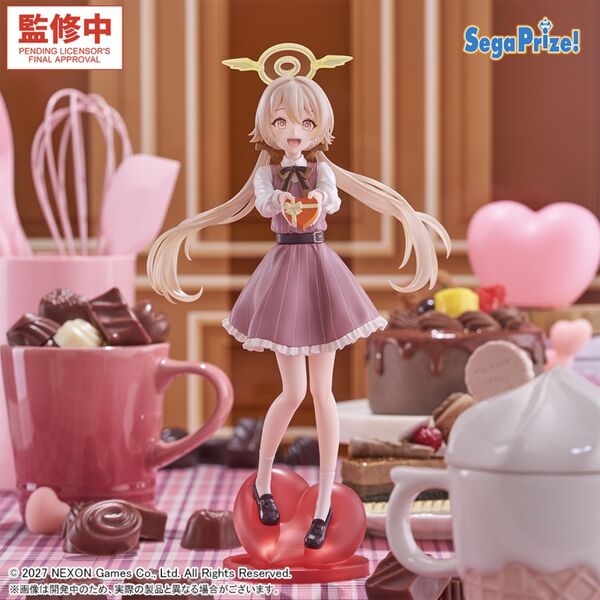 Blue Archive Ajitani Hifumi XStellar ～Happy Valentine!!～ (Sega)