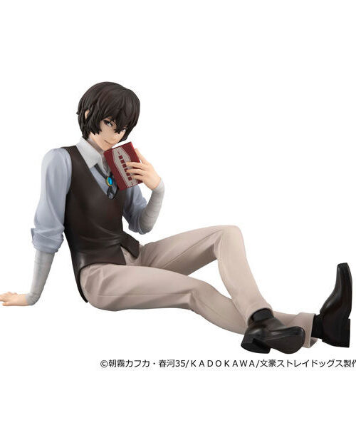 Bungou Stray Dogs Dazai Osamu G.E.M. Tenohira (MegaHouse)