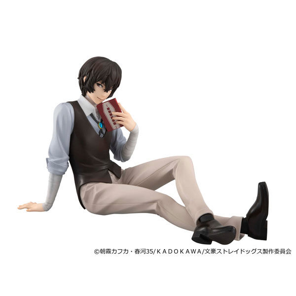 Bungou Stray Dogs Dazai Osamu G.E.M. Tenohira (MegaHouse) Bungou Stray Dogs Dazai Osamu G.E.M. Tenohira (MegaHouse)