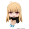 Cosmic Princess Kaguya Kaguya Look Up (MegaHouse)