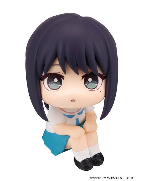 Cosmic Princess Kaguya Sakayori Iroha Look Up (MegaHouse)