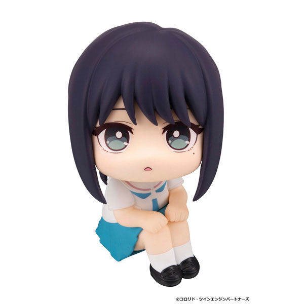 Cosmic Princess Kaguya Sakayori Iroha Look Up (MegaHouse)