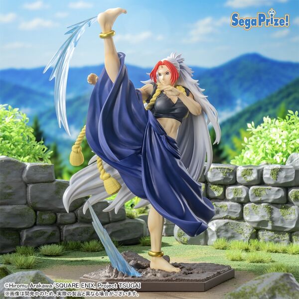 Daemons of the Shadow Realm Left Luminasta (Sega)