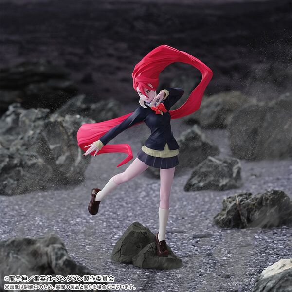Dandadan Shiratori Aira Luminasta Transformed (Sega)