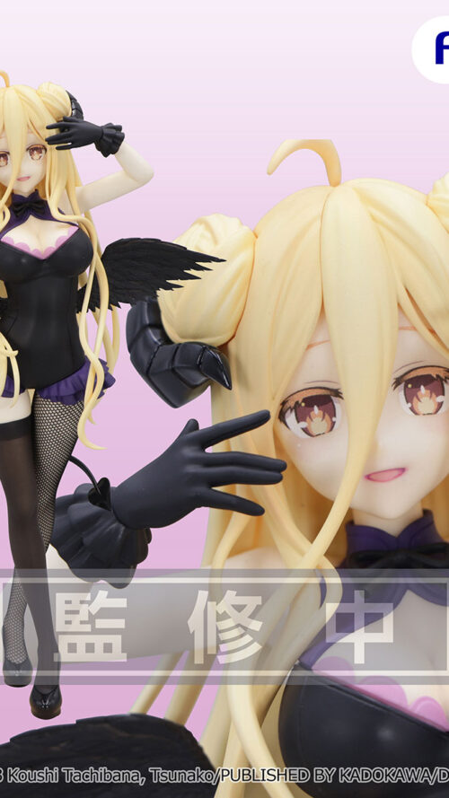 Date A Live V Hoshimiya Mukuro BiCute Dark (FuRyu) Date A Live V Hoshimiya Mukuro BiCute Dark (FuRyu)