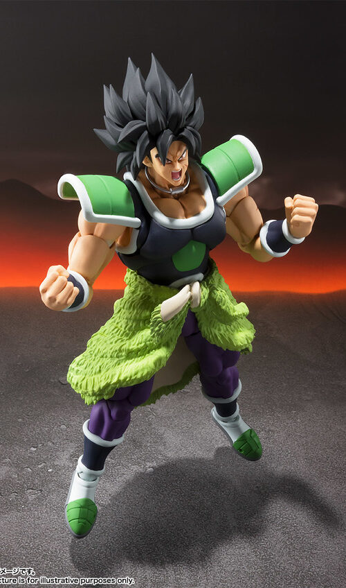 Dragon Ball Broly SSJ S.H.Figuarts Super (Bandai Spirits)