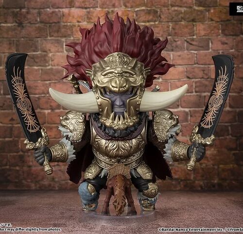 Elden Ring Hoshi Kudaki no Radahn Figuarts Mini (Bandai Spirits) Elden Ring Hoshi Kudaki no Radahn Figuarts Mini (Bandai Spirits)