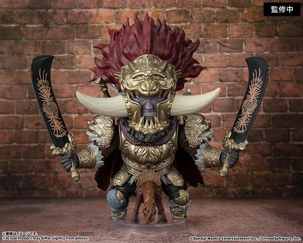 Elden Ring Hoshi Kudaki no Radahn Figuarts Mini (Bandai Spirits)