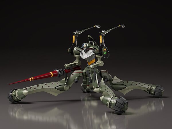 Evangelion EVA 05 Provisional Unit Moderoid (Good Smile Company) Evangelion EVA 05 Provisional Unit Moderoid (Good Smile Company)