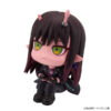 Ginga Tokkyuu Milky☆Subway Daidoji Akane Look Up (MegaHouse) Ginga Tokkyuu Milky☆Subway Daidoji Akane Look Up (MegaHouse)