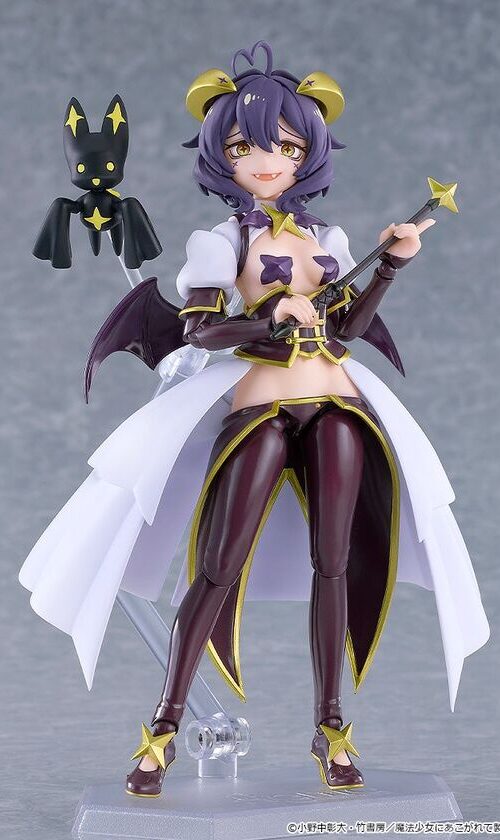 Gushing Over Magical Girls Hiiragi Utena (Magia Baiser) Figma (#695) (Good Smile Company) Gushing Over Magical Girls Hiiragi Utena (Magia Baiser) Figma (#695) (Good Smile Company)