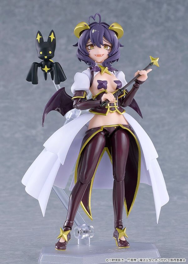 Gushing Over Magical Girls Hiiragi Utena (Magia Baiser) Figma (#695) (Good Smile Company) Gushing Over Magical Girls Hiiragi Utena (Magia Baiser) Figma (#695) (Good Smile Company)