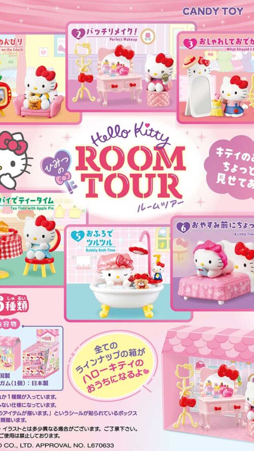 Hello Kitty Room Tour 1Box 6pcs (Re Ment) Hello Kitty Room Tour 1Box 6pcs (Re Ment)