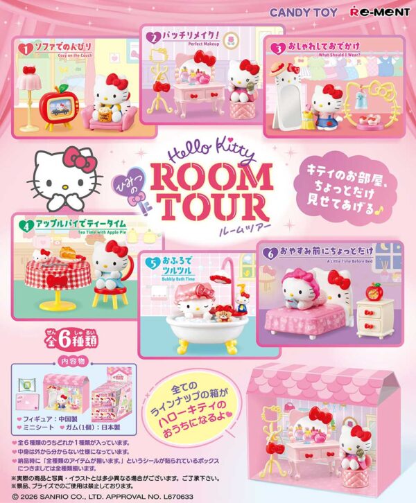 Hello Kitty Room Tour 1Box 6pcs (Re Ment)