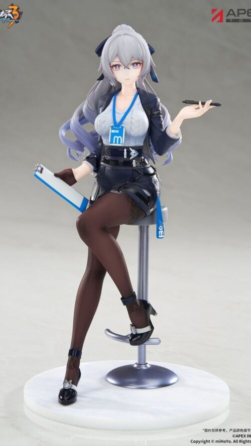 Honkai Impact 3rd Bronya Zaychik Limepie Outstanding Attitude Ver. (Apex Innovation)
