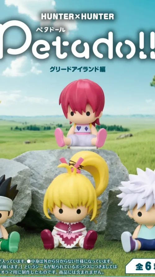Hunter x Hunter Petadoll Greed Island Arc 1 Box 6 pieces (Re Ment)