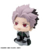 Kaijuu No. 8 Narumi Gen Look Up Yaruki ver. (MegaHouse)