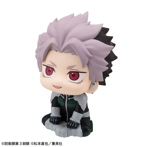 Kaijuu No. 8 Narumi Gen Look Up Yaruki ver. (MegaHouse) Kaijuu No. 8 Narumi Gen Look Up Yaruki ver. (MegaHouse)