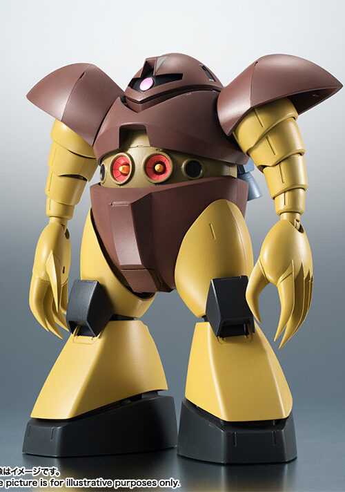 Kidou Senshi Gundam MSM 03 Gogg Side MS Robot Spirits ver. A.N.I.M.E. (Bandai Spirits) Kidou Senshi Gundam MSM 03 Gogg Side MS Robot Spirits ver. A.N.I.M.E. (Bandai Spirits)