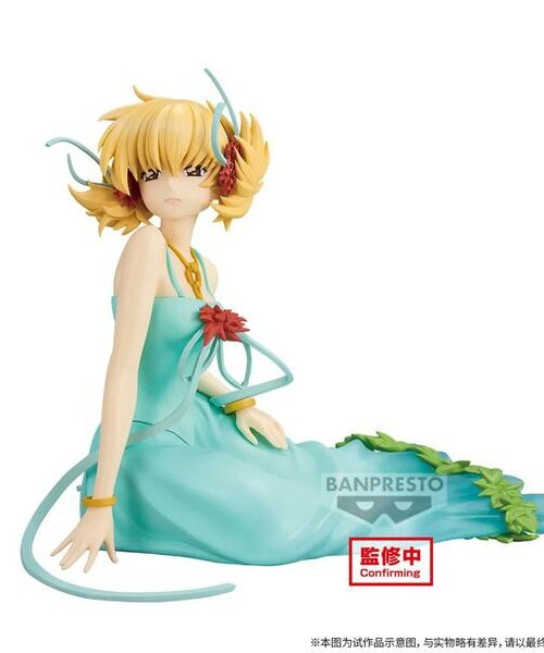 Kidou Senshi Gundam SEED Cagalli Yula Athha Akatsuki no Kuruma (Bandai Spirits) Kidou Senshi Gundam SEED Cagalli Yula Athha Akatsuki no Kuruma (Bandai Spirits)