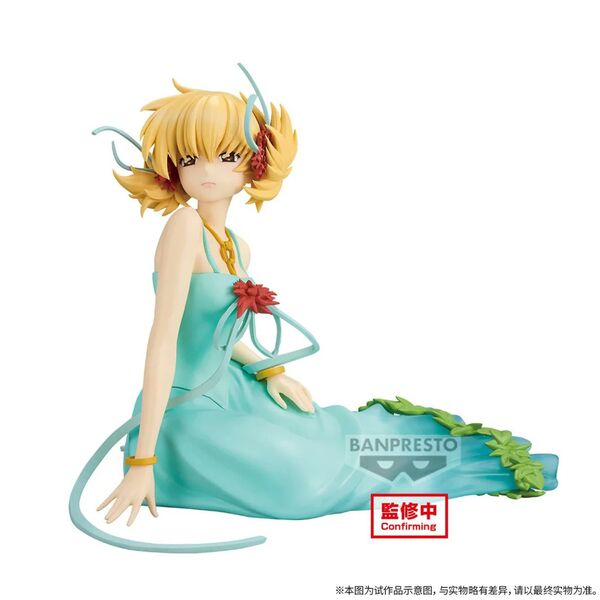 Kidou Senshi Gundam SEED Cagalli Yula Athha Akatsuki no Kuruma (Bandai Spirits) Kidou Senshi Gundam SEED Cagalli Yula Athha Akatsuki no Kuruma (Bandai Spirits)