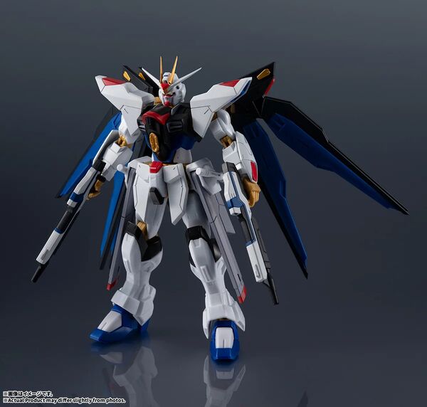 Kidou Senshi Gundam SEED Destiny ZGMF X20A Strike Freedom Gundam Gundam Universe Renewal (Bandai Spirits)