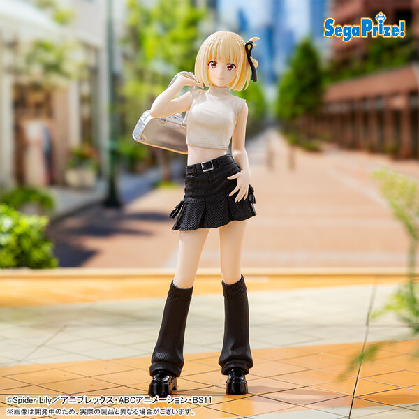 Lycoris Recoil Nishikigi Chisato High Premium Figure Street Snap (Sega)