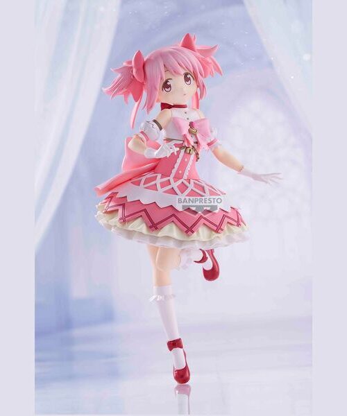 Mahou Shoujo Madoka☆Magica Walpurgis no Kaiten Kaname Madoka II (Bandai Spirits) Mahou Shoujo Madoka☆Magica Walpurgis no Kaiten Kaname Madoka II (Bandai Spirits)
