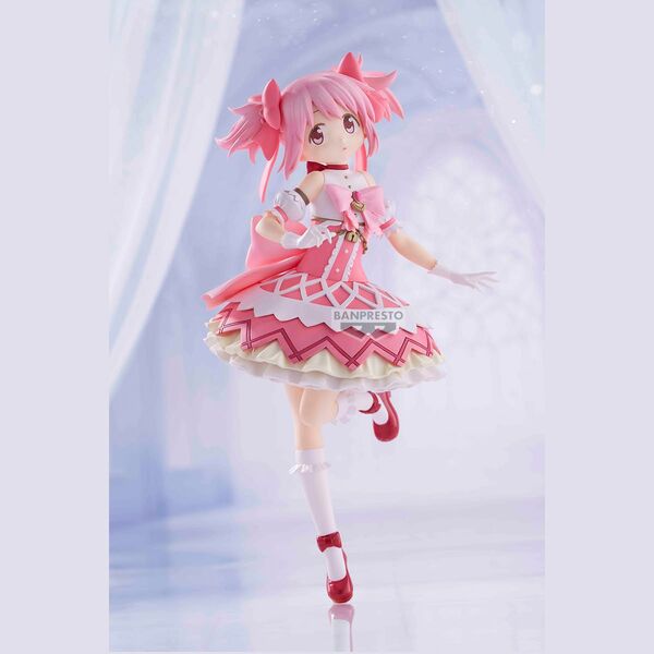 Mahou Shoujo Madoka☆Magica Walpurgis no Kaiten Kaname Madoka II (Bandai Spirits)