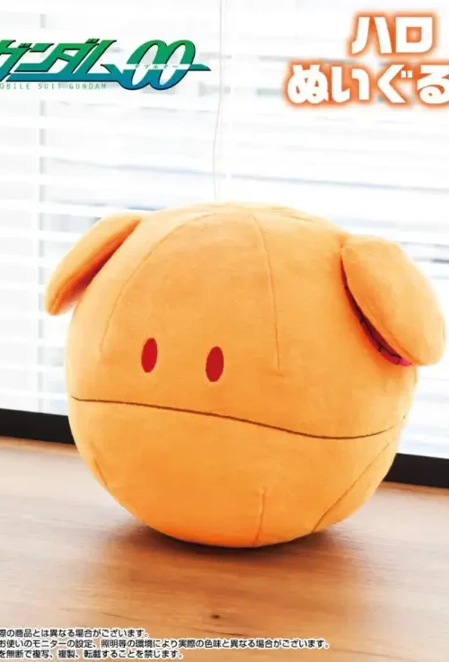 Mobile Suit Gundam 00 Haro Plushie (Bandai)