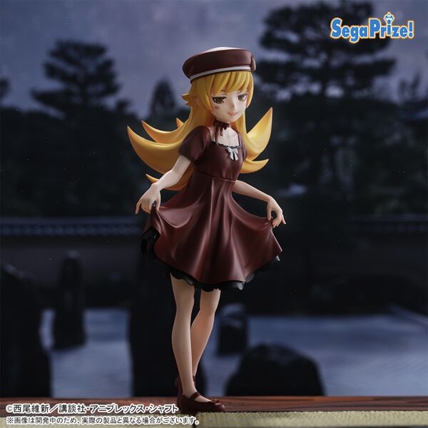 Monogatari Series Oshino Shinobu High Premium Figure (Sega)