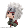 Naruto Shippuuden Jiraiya Look Up (MegaHouse)