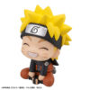 Naruto Shippuuden Uzumaki Naruto Look Up Smiling ver. (MegaHouse)