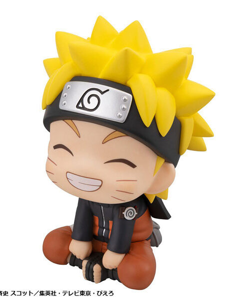 Naruto Shippuuden Uzumaki Naruto Look Up Smiling ver. (MegaHouse)
