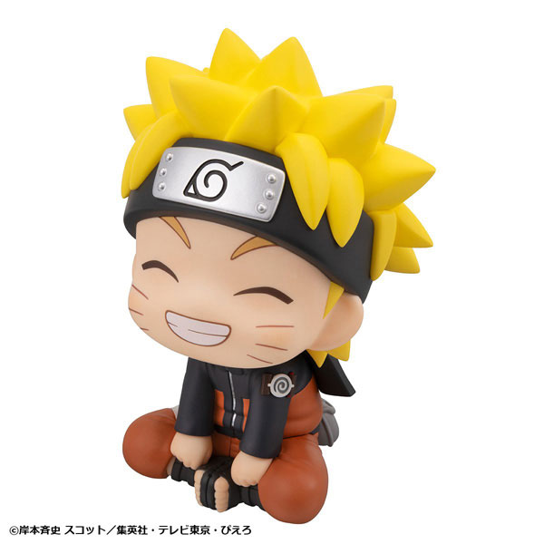 Naruto Shippuuden Uzumaki Naruto Look Up Smiling ver. (MegaHouse) Naruto Shippuuden Uzumaki Naruto Look Up Smiling ver. (MegaHouse)