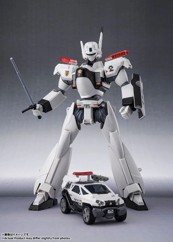 Patlabor EZY AV 98plus Ingram Plus Robot Spirits Robot Spirits Side LABOR 2nd (Bandai Spirits) Patlabor EZY AV 98plus Ingram Plus Robot Spirits Robot Spirits Side LABOR 2nd (Bandai Spirits)