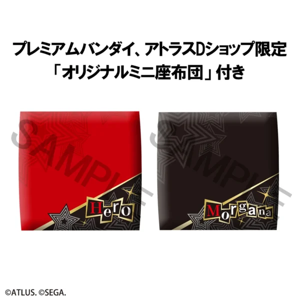 Persona 5 The Royal Amamiya Ren & Morgana Set Look Up (MegaHouse) with Gift 1 Persona 5 The Royal Amamiya Ren & Morgana Set Look Up (MegaHouse) with Gift 1