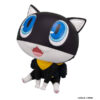 Persona 5 The Royal Morgana Look Up (MegaHouse) Persona 5 The Royal Morgana Look Up (MegaHouse)