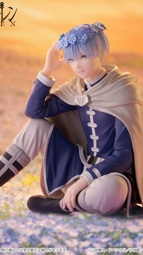 Sousou no Frieren Himmel Espresto Flower Crown (Bandai Spirits) Sousou no Frieren Himmel Espresto Flower Crown (Bandai Spirits)