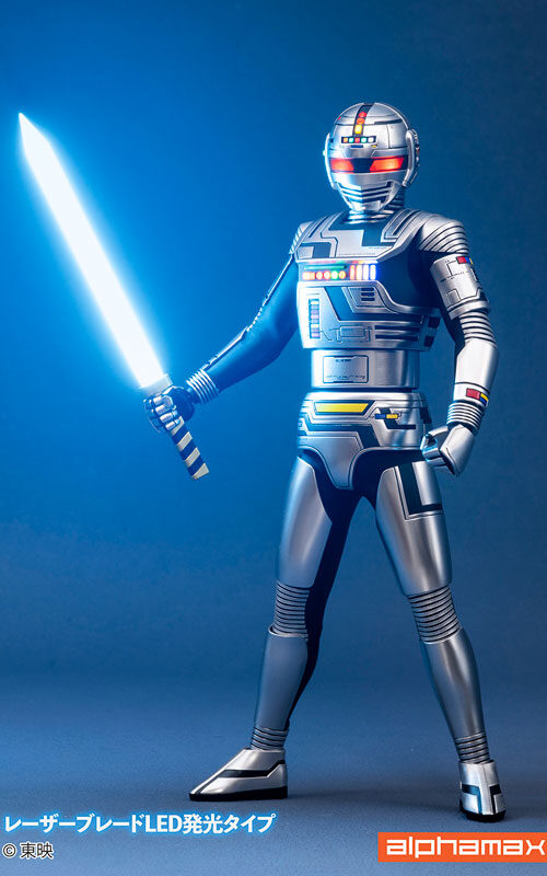 Space Sheriff Gavan AX 0336 (Alphamax) Space Sheriff Gavan AX 0336 (Alphamax)