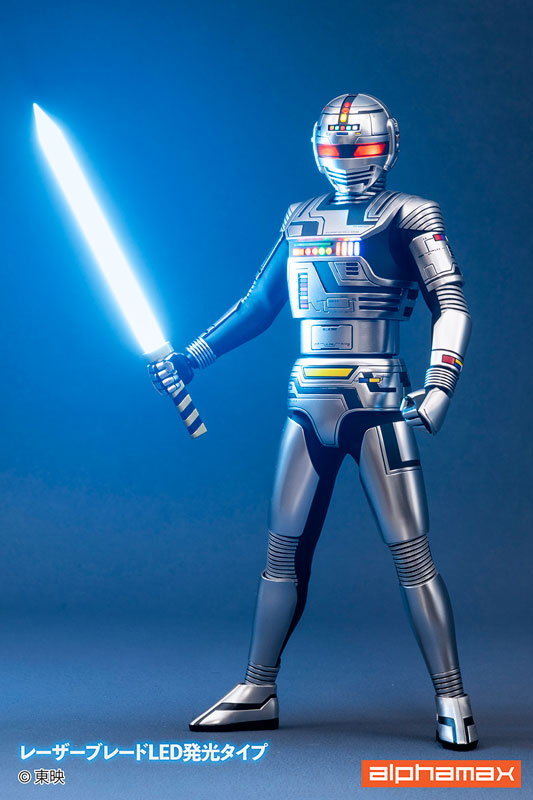 Space Sheriff Gavan AX 0336 (Alphamax)